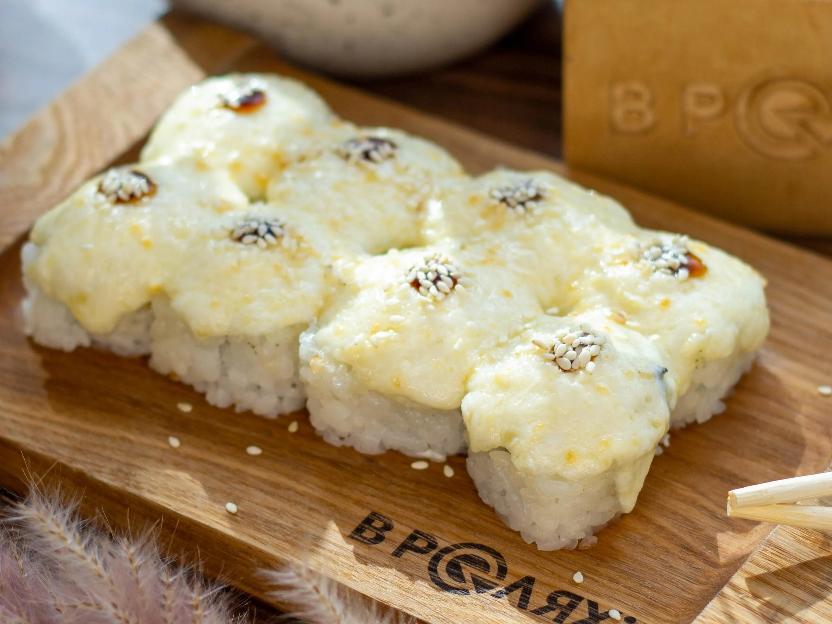 Запечённый сет