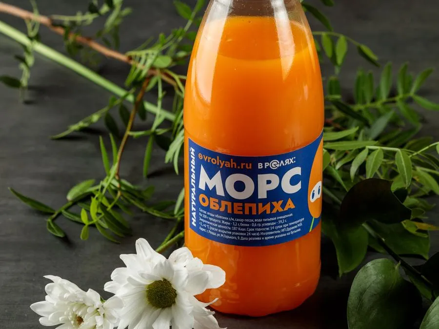 Морс Облепиха