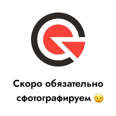 Чай вишня в шоколаде 400 мл.