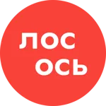 С лососем